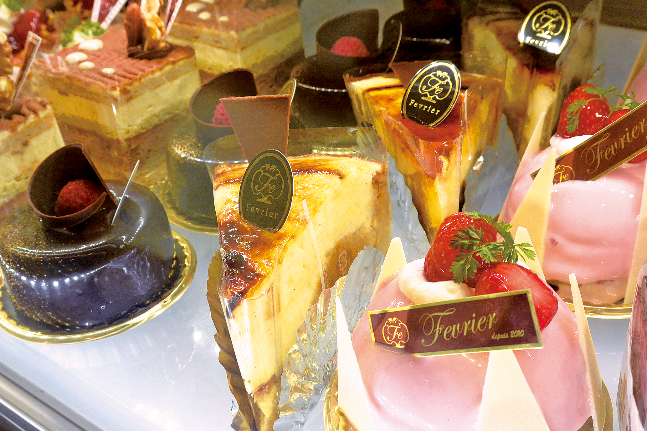 Fevrier ロゴ制作